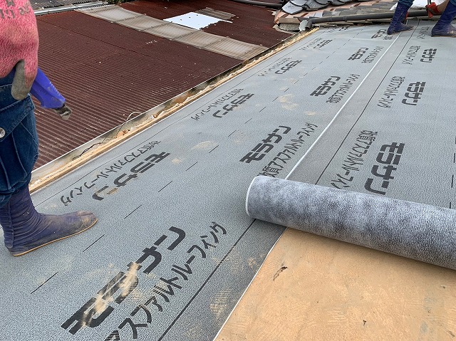 改質アスファルトルーフィング　タッカー止め